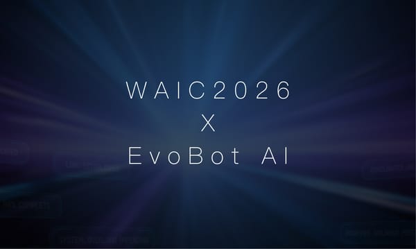 医者AI将携"AI金牌员工 Evobot"亮相2026世界人工智能大会